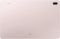 Планшет Samsung Galaxy Tab S7 FE (T733) TFT 12.4" 4Gb/SSD64Gb/BT/Wi-Fi/Pink