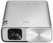 ASUS ZenBeam E1