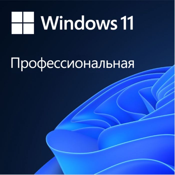Програмне забезпечення Microsoft Windows 11 Pro 64Bit Russian 1pk DSP OEI DVD