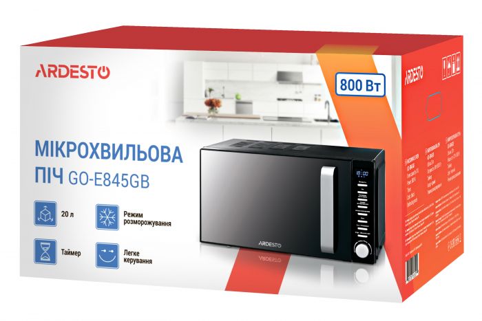 Мiкрохвильова пiч Ardesto GO-E845GB 20л/800Вт/ел.управл./чорна