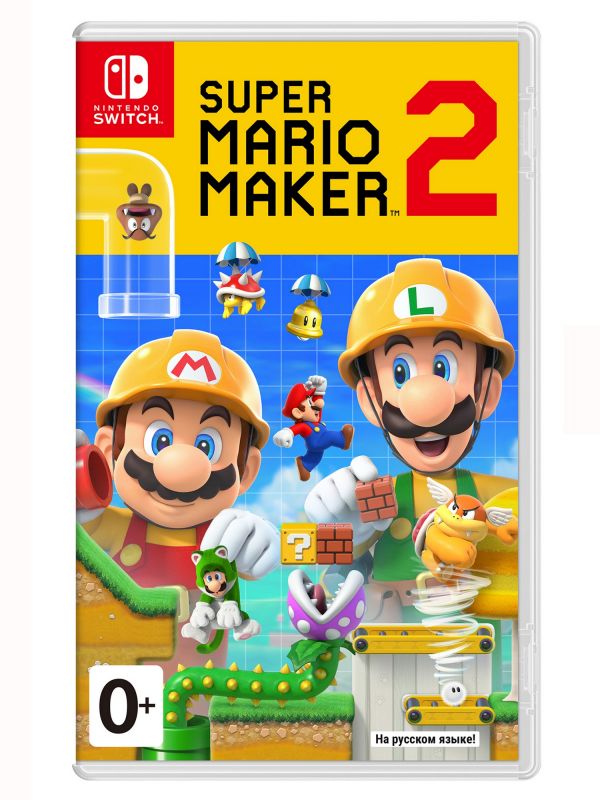 Програмний продукт Switch Super Mario Maker 2
