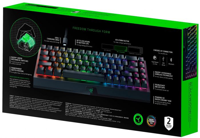 Клавіатура ігрова Razer BlackWidow V3 Mini HyperSpeed Green Phantom Ed. WL/BT/USB US RGB, Black