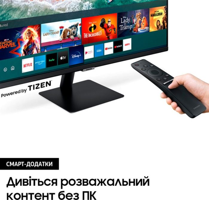 Монітор LCD 32" Samsung S32AM500NI HDMI, BT, MM, VA