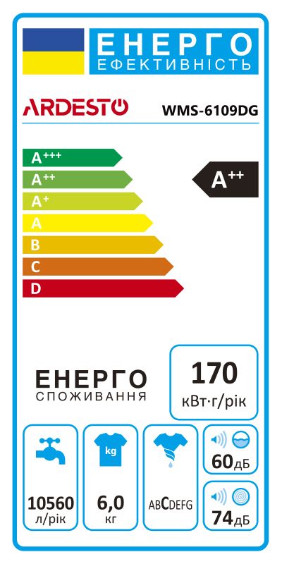 Пральна машина з фронт. завант. ARDESTO WMS-6109DG, 6кг, 1000, A++, 45см, Дисплей, Сірий