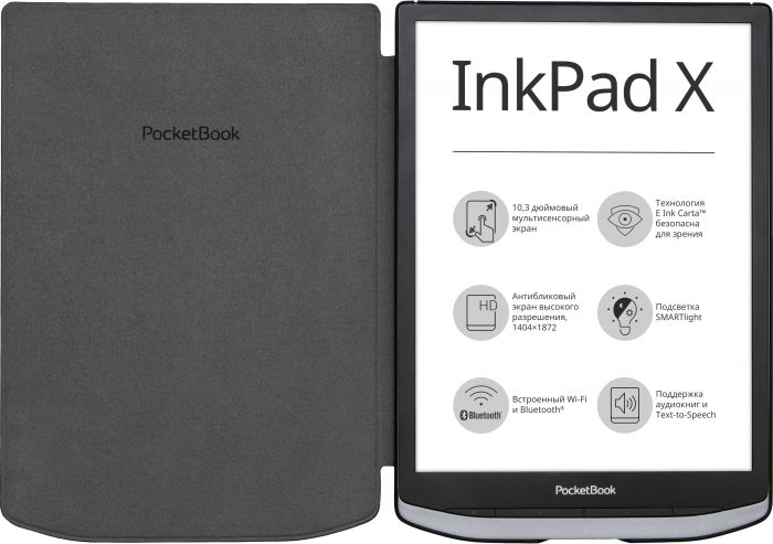 Чохол PocketBook Origami 1040 Shell series, black