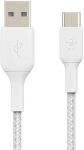 Кабель Belkin USB-A > USB-C заряджання/синхронізації 15Вт, 1м, плетений, білий