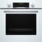 Вбудовувана духова шафа Bosch HIJ517YW0R - Ш-60см/ПАР/8 реж/66л./А/диспл/телескоп/білий