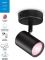 Світильник точковий накладний розумний WiZ IMAGEO Spots, 1х5W, 2200-6500K, RGB, Wi-Fi, чорний