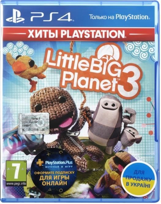 Програмний продукт на BD диску LittleBigPlanet 3 [PS4, Russian version]