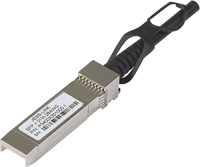 Кабель NETGEAR AXC761 10G SFP+ Direct Attach Cable (DAC) 1m Passive