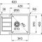 Мийка кухонна Franke Sirius, тектонайт, прямокутник, з крилом, 620х435х200мм, чаша - 1, накладна, S2D Slim 611-62 , сахара