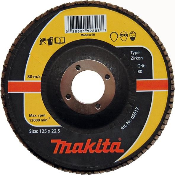 Круг пелюстковий Makita P-65517, 230х2.5