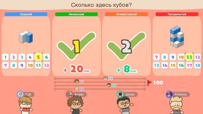 Програмний продукт Switch Big Brain Academy: Brain vs. Brain