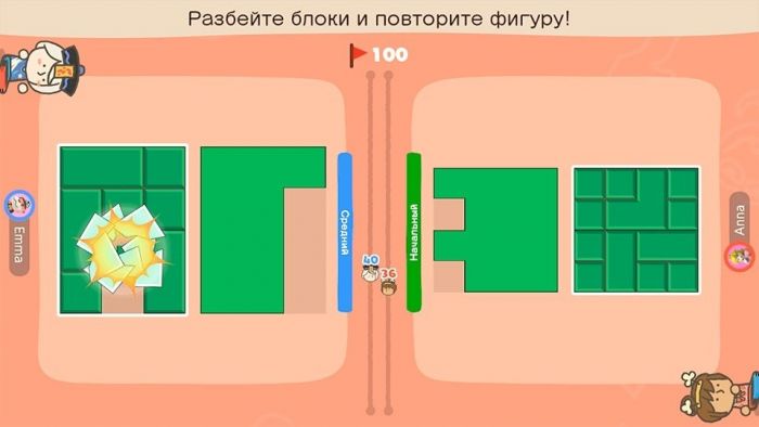 Програмний продукт Switch Big Brain Academy: Brain vs. Brain