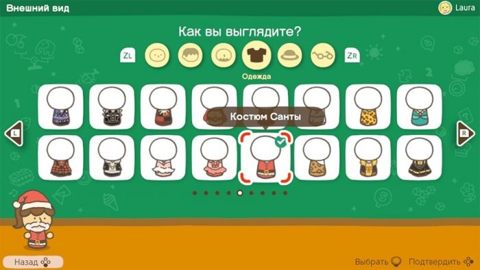 Програмний продукт Switch Big Brain Academy: Brain vs. Brain