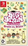Програмний продукт Switch Big Brain Academy: Brain vs. Brain
