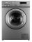 Пральна машина ARDESTO фронтальна, 7кг, 1000, А++, 48см, дисплей, сірий