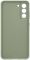Чохол Samsung Silicone Cover для смартфону Galaxy S21 FE (G990) Olive Green