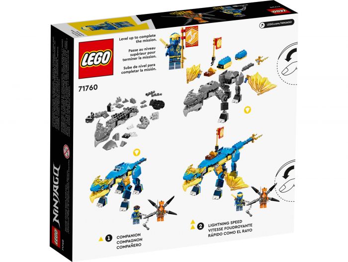 Конструктор LEGO Ninjago Грозовий дракон ЕВО Джея 71760