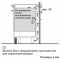 Варильна поверхня індукційна Siemens EE631BPB1E -60см/4 конф/сенсор/чорний