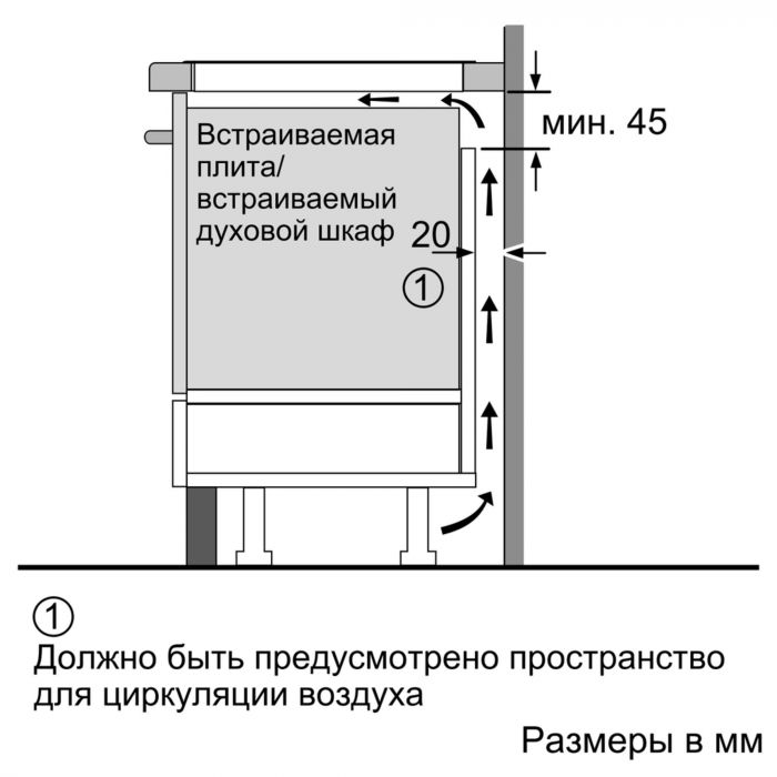 Варильна поверхня індукційна Siemens EE631BPB1E -60см/4 конф/сенсор/чорний