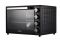 Електрична піч Ardesto EO-4415RCB - 1500Вт/44 л./гриль/конвекція/рожен/таймер/чорна