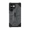 Чохол UAG для Samsung Galaxy S22 Ultra Pathfinder, Silver