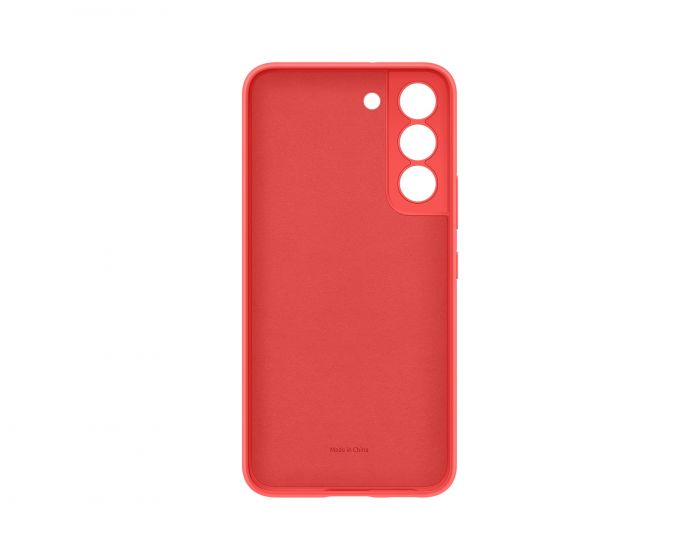 Чохол Samsung Silicone Cover для смартфону Galaxy S22 (S901) Glow Red