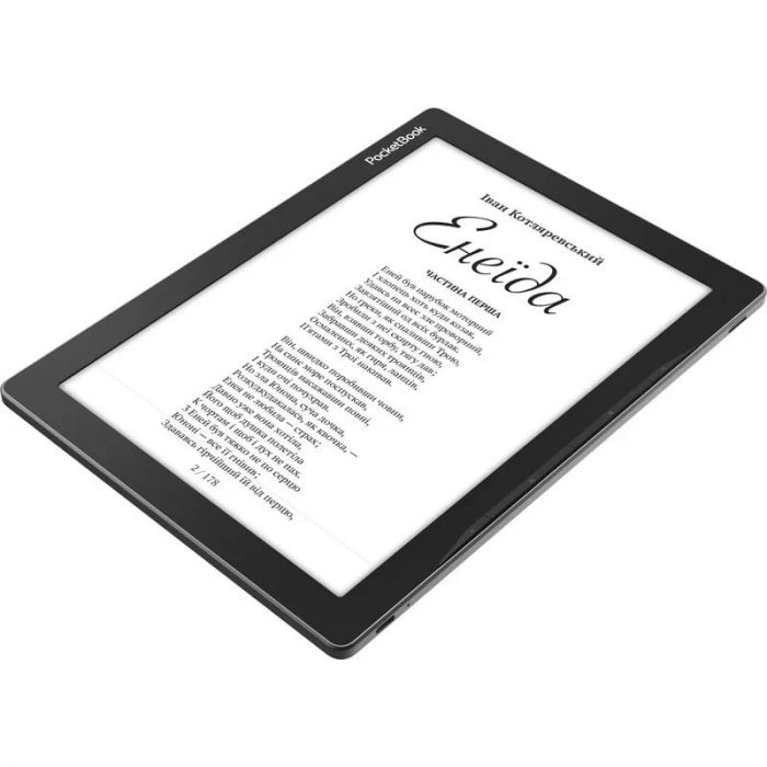 Електронна книга PocketBook 970, Mist Grey