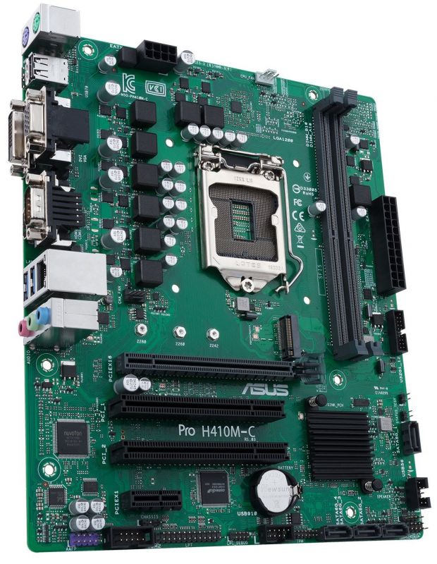 Материнcька плата ASUS PRO H410M-C/CSM s1200 H410 2xDDR4 M.2 HDMI-DVI-VGA mATX