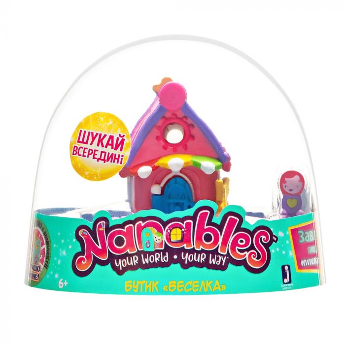 Ігрова фігурка Jazwares Nanables Small House Веселковий шлях, Бутик "Веселка"