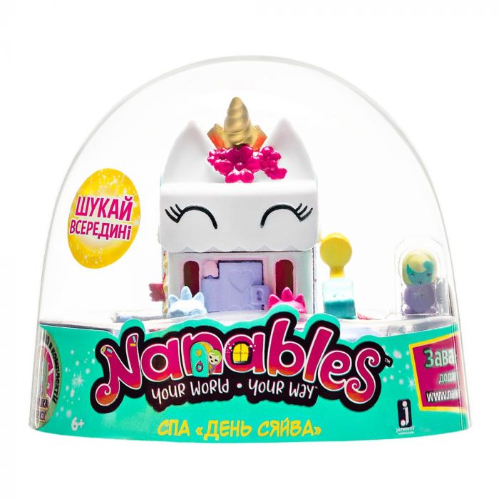 Ігрова фігурка Jazwares Nanables Small House Веселковий шлях, Спа "День сяйва"