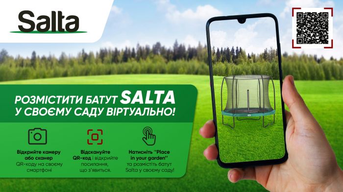 Батут Salta Comfort Edition круглий 251 см Green