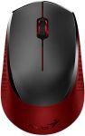 Миша Genius NX-8000 Silent WL Red