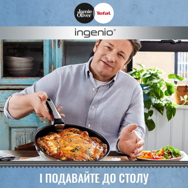 Набір посуду Tefal Ingenio Jamie Oliver, 9 предметів, нерж.сталь