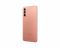 Смартфон Samsung Galaxy M23 5G (M236) 4/128GB 2SIM Pink Gold
