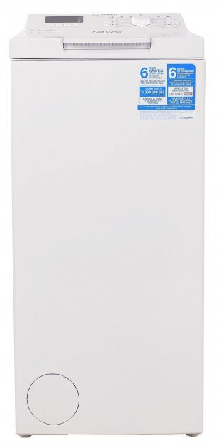 Пральна машина з верт. завант. Indesit BTWD61253EU, 6кг, 1200, A++, 40см, Дисплей, Білий