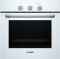 Вбудовувана ел. дух. шафа Bosch HBF011BV0Q - Ш-60см/6 реж/66л./А/білий