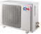 Кондиціонер Cooper&Hunter Universal CH-S30XZ2, 80 м2, on/off, A/A, до -15°С, R-410A, білий