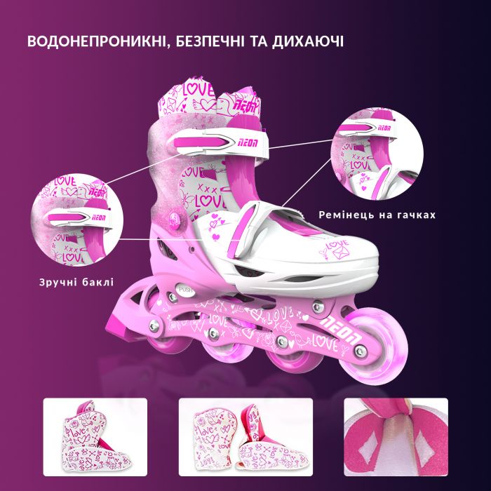 Ролики Neon COMBO SKATES Рожевий (Розмір 34-38)