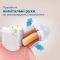 Щітка зубна електр. Philips, Sonicare DiamondClean Prestige 9900, 62т. колив/хв, насадок-1, SenseIQ, зарядний чохол, бежевий