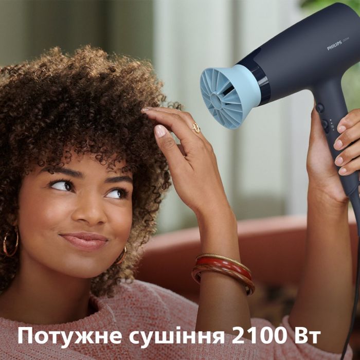 Фен Philips 3000 Series, 2100Вт, 3 режими, дифузор, іоніз-я, хол. обдув, синій