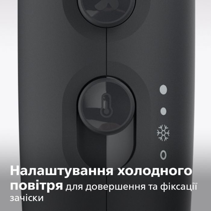 Фен Philips 3000 Series, 2100Вт, 3 режими, дифузор, іоніз-я, хол. обдув, синій