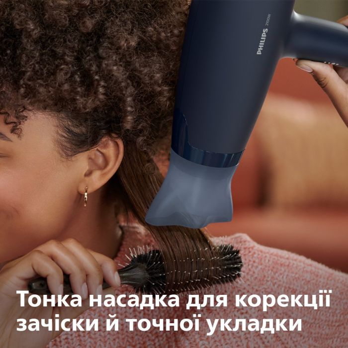 Фен Philips 3000 Series, 2100Вт, 3 режими, дифузор, іоніз-я, хол. обдув, синій