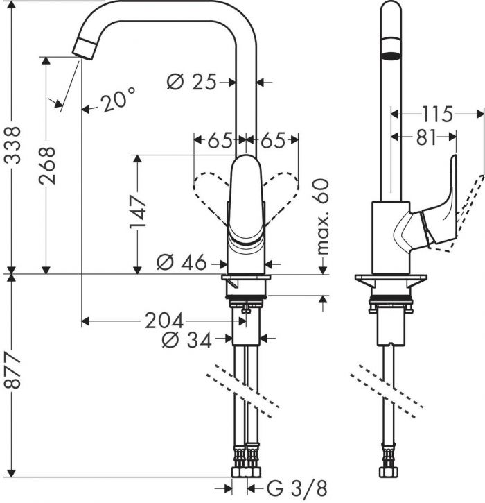 Змішувач Hansgrohe Focus для кухонної мийки/31820670/260мм, 1-струменевий/поворотний/1-струйный/важіль збоку/форма кругла/матовий чорний