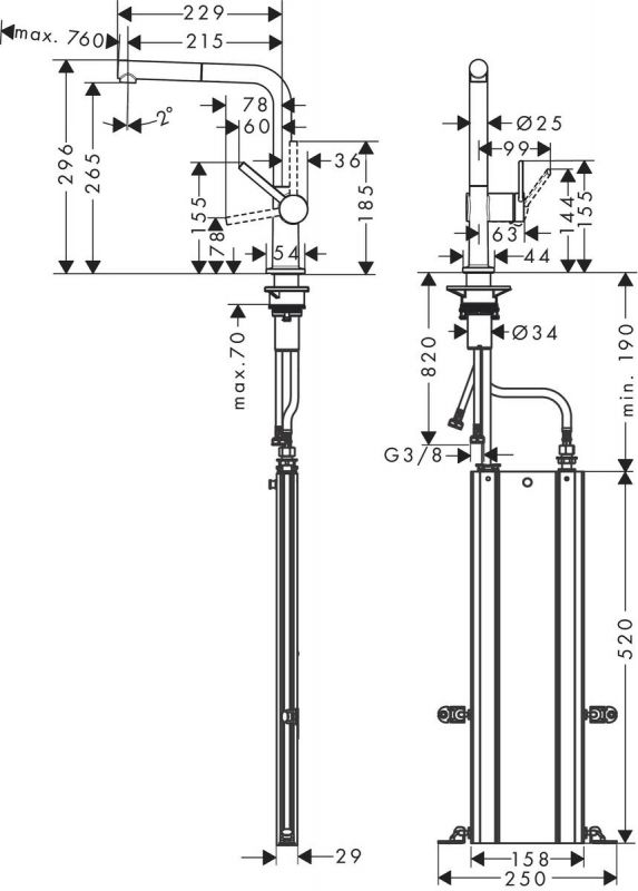 Змішувач Hansgrohe Talis M54 для кухонної мийки/72809000/270мм, 1-струменевий/поворотний/з витяжним душем/важіль збоку/форма округла/хром