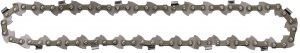 Ryobi Ланцюг пильний 20см 8" для висоторізу OPP1820/RPP1820LI