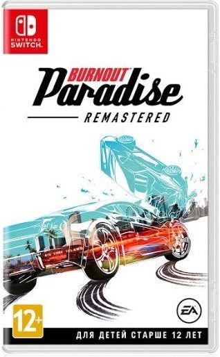 Програмний продукт Burnout Paradise Remastered