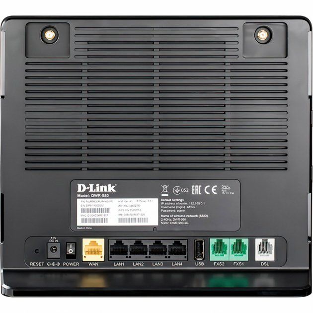 Маршрутизатор D-Link DWR-980 AC1200, 4G/LTE, 1xGE WAN , 4xGE LAN, 1xADSL/VDSL RJ11, 2xFXS RJ11, 1xUSB, Слот для SIM-картки