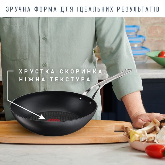 Сковорода ВОК Tefal Jamie Oliver 28 см, алюміній